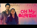Oh My Kadavule Meera Akka Scenes Ashok S Dream Achieved Through Vani Bhojan Ashok Selvan