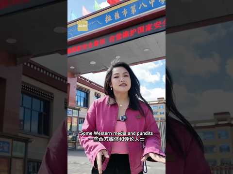 Debunk Western lies: Tibetans are not allowed to learn their language? Let&rsquo;s visit schools in Xizang