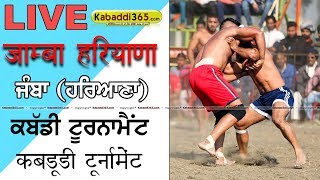 Jamba (Karnal) Haryana Kabaddi Tournament 04 Oct 2018