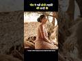 South Induvadana Romantic Movie Hindi Shorts Movieexplaininhindi