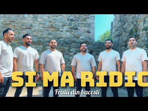 Fratii Din Bacesti - UNII SE BIZUIESC | OFFICIAL VIDEO 2023