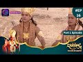 Ramayan Part 1 Full Episode 16 Dangal TV