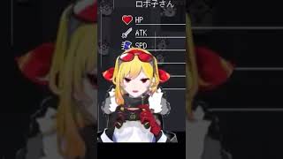 やっべーw【カエラ コヴァルスキア / Kaela Kovalskia 】