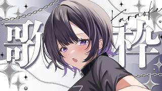 【 #歌枠 】5月終わるってよ！【猫原いおり】#shorts