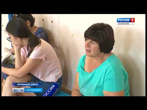 Вести «Калмыкия»: дневной выпуск 26.06.2018