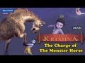 Little Krishna Hindi - Episode 10 The Charge Of The Monster Horse