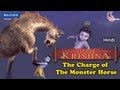 Little Krishna Hindi Episode 10 The Charge Of The Monster Horse