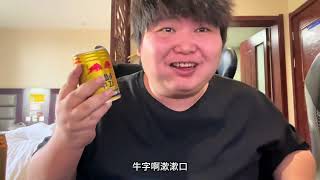 [問卦] 為何常常吃檳榔吃泡麵時口腔會很敏感?