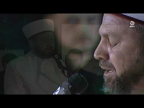 Večer muslimanske duhovnosti 2018 - Ferruh Muştuer