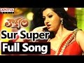 Sur Super Full Song Loukyam Movie Gopichand Rakul Preet Singh