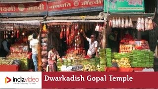 Dwarkadish Gopal Temple, Ujjain