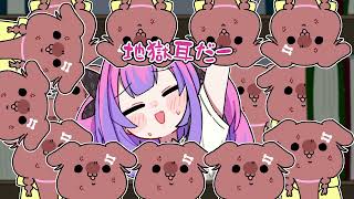 陰で先輩の悪口を言うも聞かれてしまうヴィヴィ【ホロライブ手描き切り抜き⧸綺々羅々ヴィヴィ⧸戌神ころね】 QbglMRorC5s