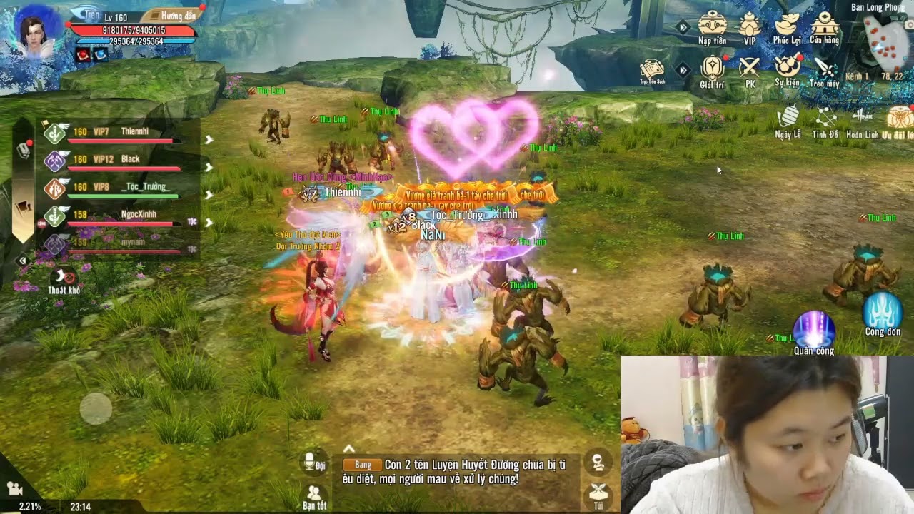 Your Top 10 | খেলায় কে আমার হৃদয় বোঝে