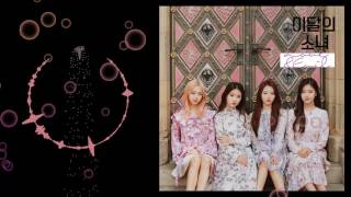 [Nightcore] LOOΠΔ 1/3-Sonatine