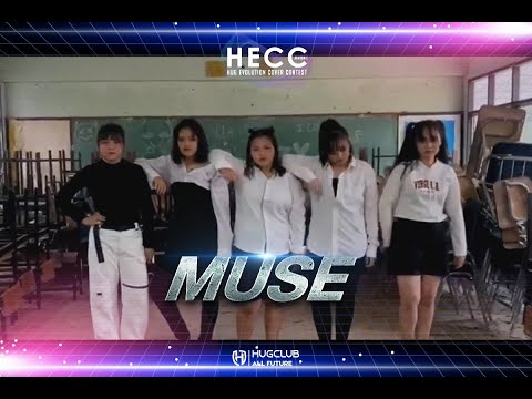 TEAM MUSES : Dalla Dalla : HECC1 Online Audition