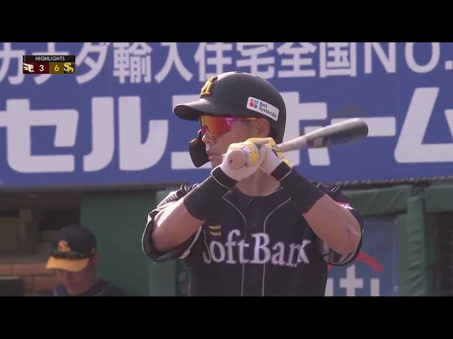 4月16日 イーグルス対ホークス ダイジェスト