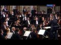 Шостакович - 15-я симфония - Федосеев в Музикферайне-2011 