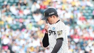 岩崎優まさかの一球…甲子園が凍りついた瞬間⚾😨#阪神タイガース #岩崎優 #プロ野球 #広島カープ #甲子園 #野球速報 #NPB #野球ハイライト #セーブ失敗 #熱戦
