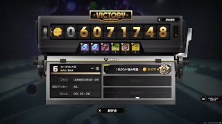 ゼンゼロ　ベーグル計画　めざそ600万