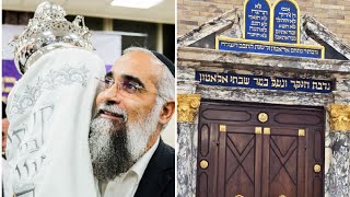 הכנסת ספר תורה וחנוכת ארון הקודש אלול תשפ"ד // קליפ סיכום (ישיבת כרם ביבנה) - התמונה מוצגת ישירות מתוך אתר האינטרנט יוטיוב. זכויות היוצרים בתמונה שייכות ליוצרה. קישור קרדיט למקור התוכן נמצא בתוך דף הסרטון