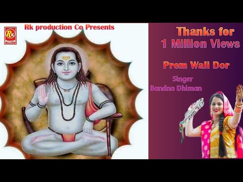 YouTube Fallback Thumbnail