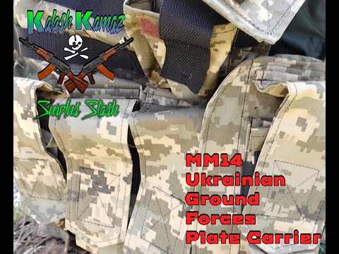 Surplus Stash - MM14 Ukrainian Plate Carrier