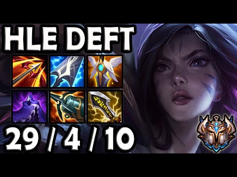 Deft KAISA ADC vs SAMIRA [ Pentakill ] Patch 10.25 Ranked Korea ✅