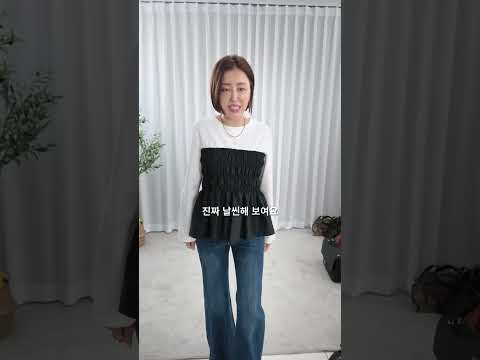 31911-한사이즈다운되는티셔츠 영상 썸네일