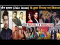 Zain Imam All Serial Name List Zain Imam All Tv Shows Zain Imam New Serial List Zain Imam Serial