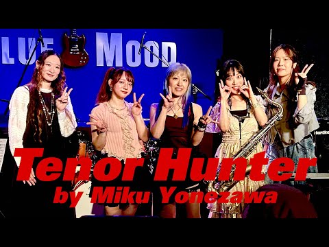Rie a.k.a. Suzaku / Tenor Hunter (by Miku Yonezawa)