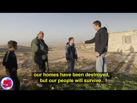 Palestine