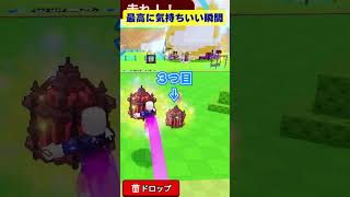 【ロブロックス】卵を盗むで一度に３つ出たシクレを全部取れたときが最高に気持ちいい【ROBLOX】