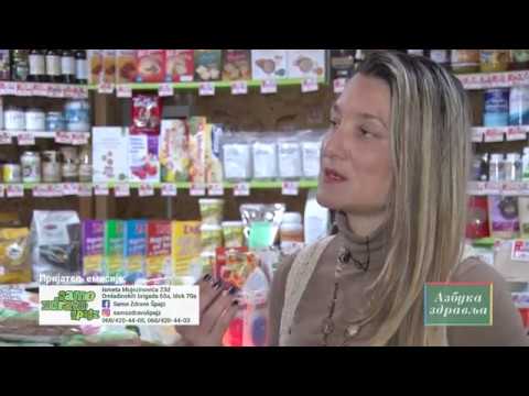 Azbuka zdravlja 12 - Samo zdravo spajz  (Cejlonski cimet)