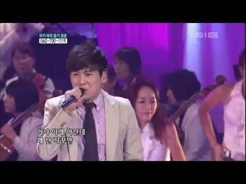 Hong Kyung Min - Chingoo 20111106