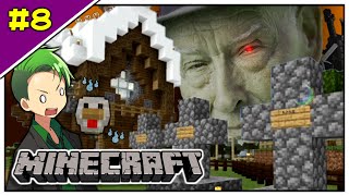 【ゆっくり実況】前後不覚のマインクラフト #8「終わりにもそれなりの事情がある」