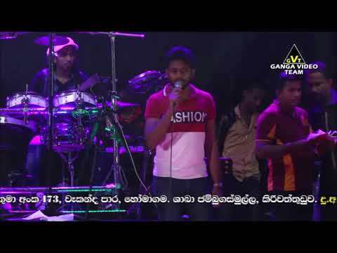 Sihina Dewduwe (Anjana Vishva) with Sahara Flash