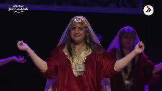 Bumbro and Many Kashmiri Culture Songs & Dance Rou by Shagufta & Group | Jashn-e-Adab J&K 2024