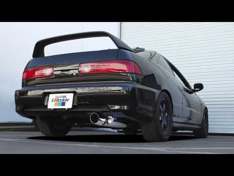 GReddy Supreme SP - Acura Integra (DC)