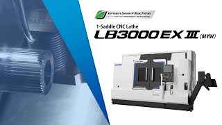 1-Saddle CNC Lathe LB3000EX Ⅲ (MYW) 【OKUMA CORPORATION JAPAN】