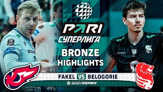 Волейбол Fakel vs. Belogorie | HIGHLIGHTS | Bronze | Round 3 | Pari SuperLeague 2024