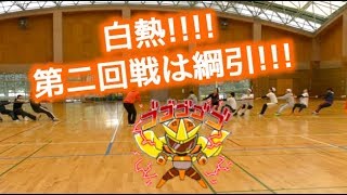 【社内行事】サンチャレンジ秋の運動会2017 #2