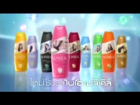 Sunsilk with Bio-Magical "Reconcile" 30s - Thailand, 2006