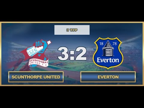 AFL17. England. Premier League. Day 3. Scunthorpe United - Everton