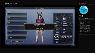 真・三國無双8　エンパイア　エディットできるってよ