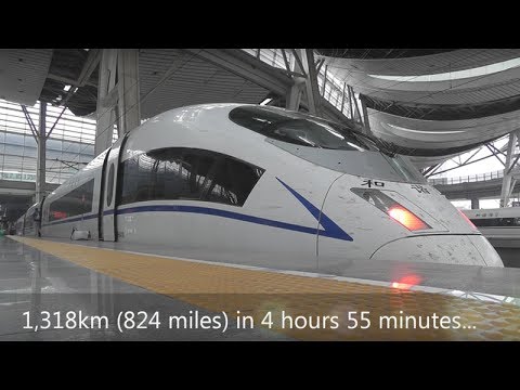 Shanghai to Beijing by high-speed train: Video guide...