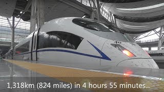 Shanghai to Beijing by high-speed train: Video guide...