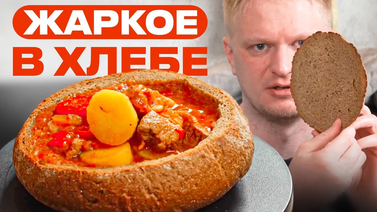 Пацаны, а где специи? Траттория La Casa. Славный обзор