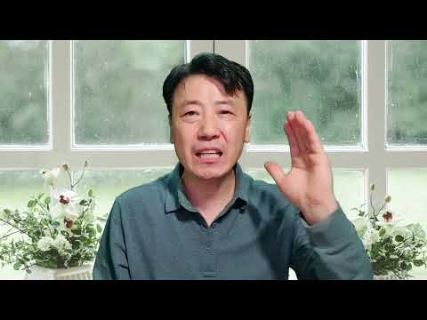 11월 16일(토) 디모데후서 3장 1-9절 매일성경 묵상가이드입니다.