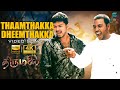 Thaamthaka Dheemthaka Full 4K Video Song Thirumalai HQ Audio Thalapathy Vijay Lawrence SPE