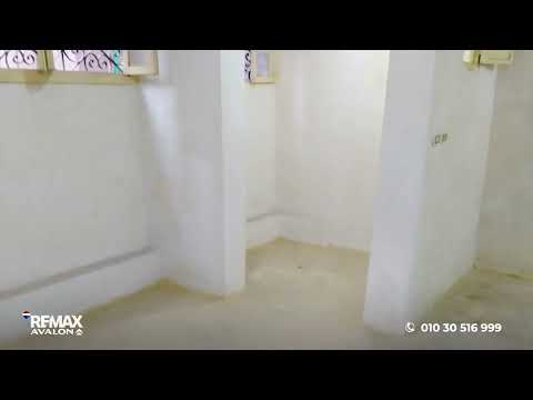 صورة مصغرة لفيديو العقار